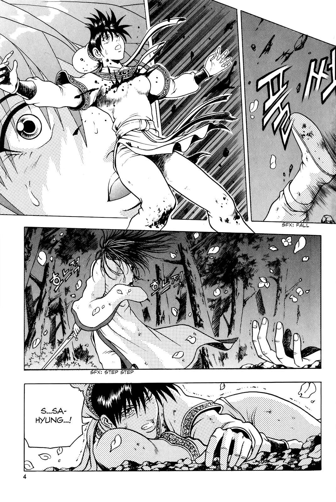 Chapter 96 - Page 4