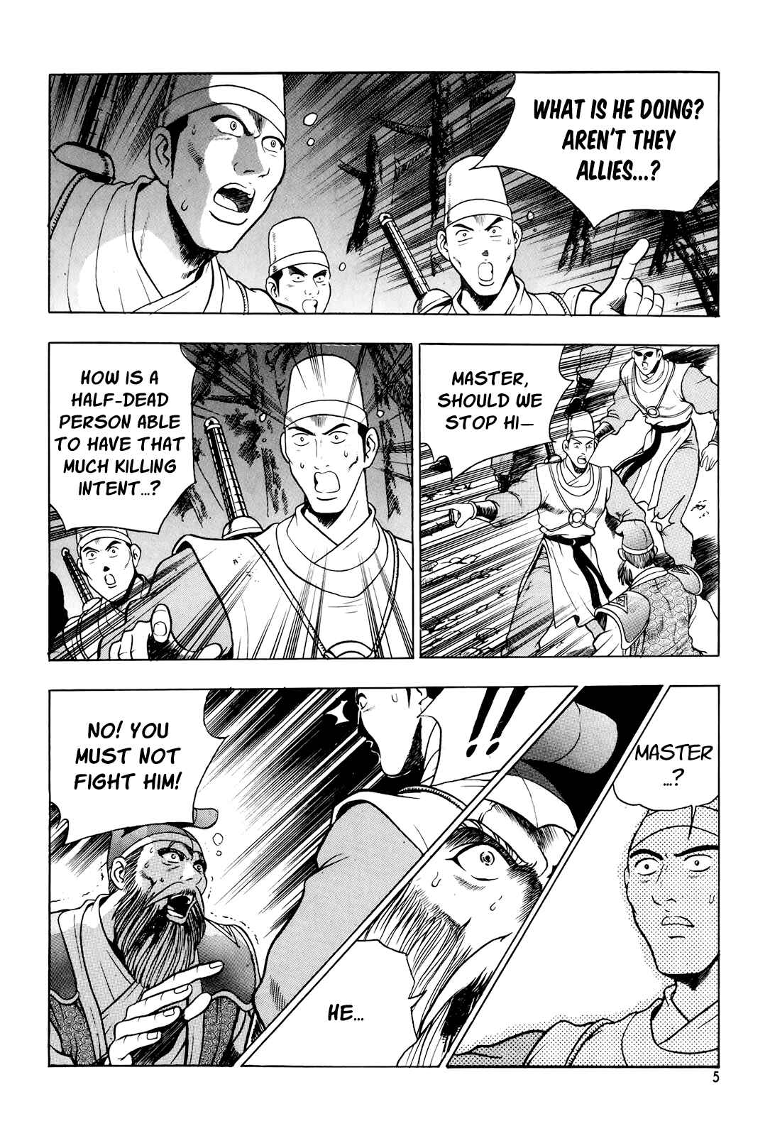 Chapter 96 - Page 5