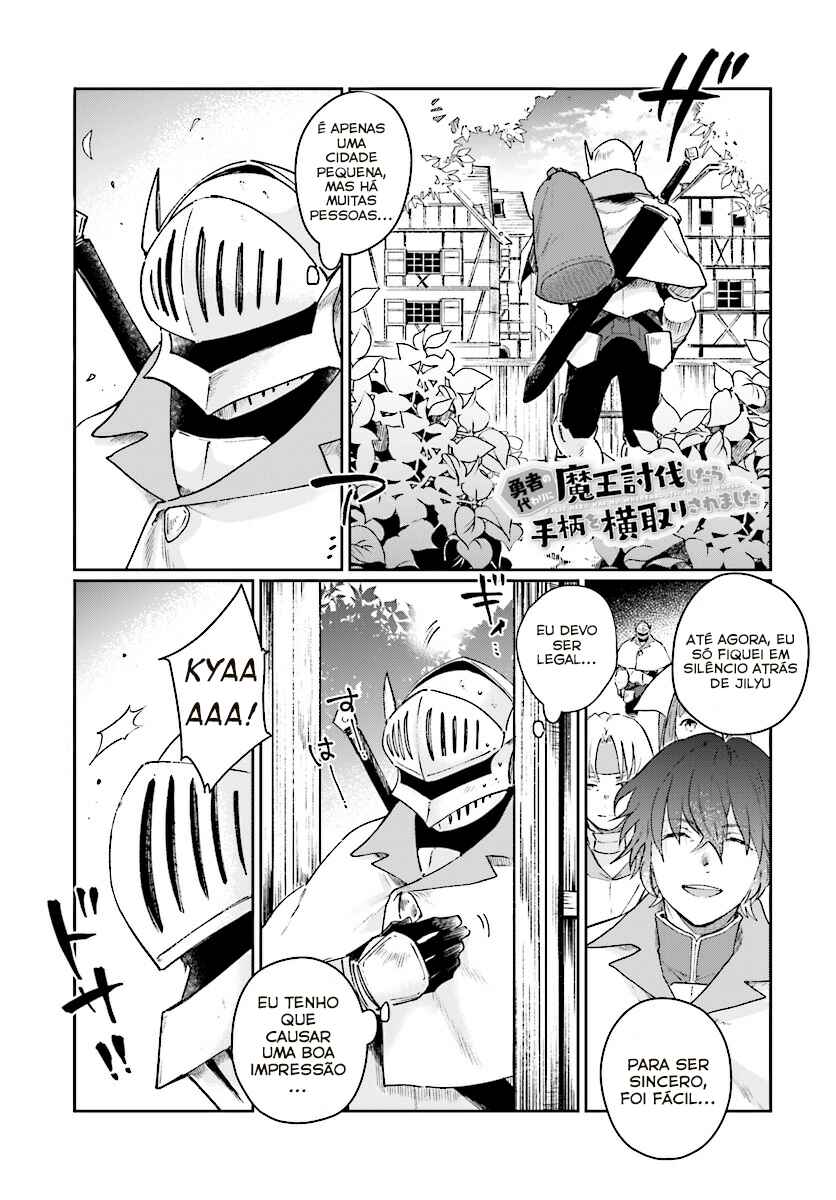 Chapter 2 - Page 1