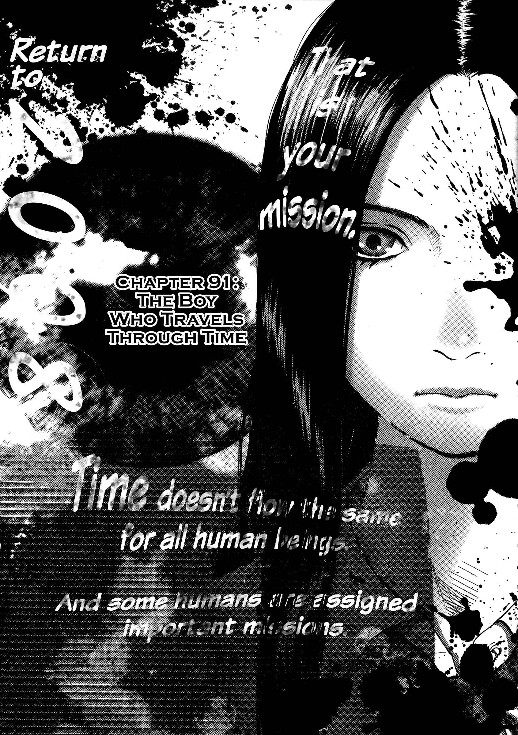 Chapter 91 - Page 1