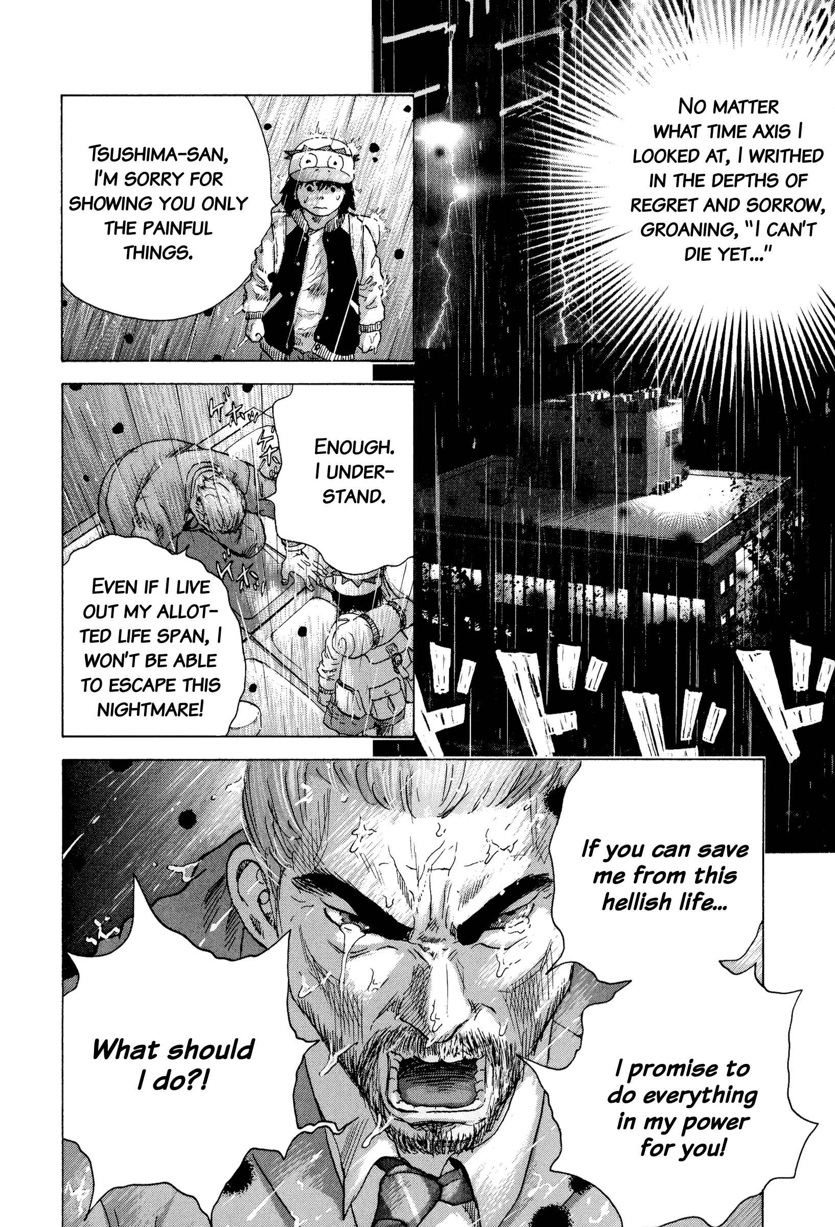 Chapter 91 - Page 20