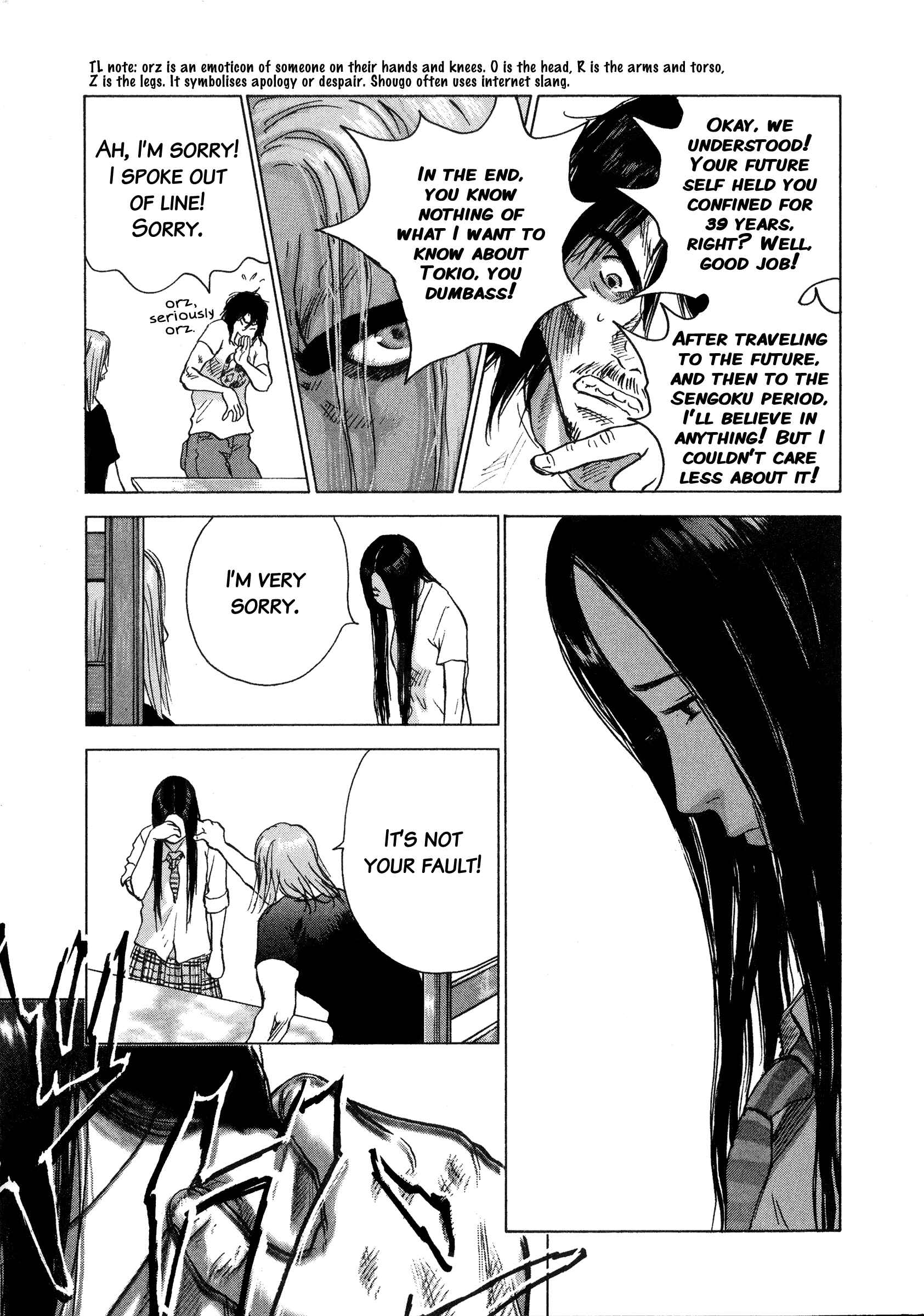 Chapter 91 - Page 3