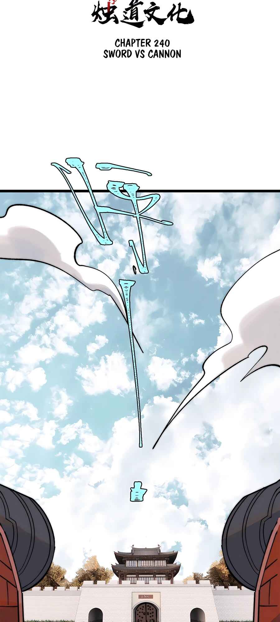 Chapter 240 - Page 3