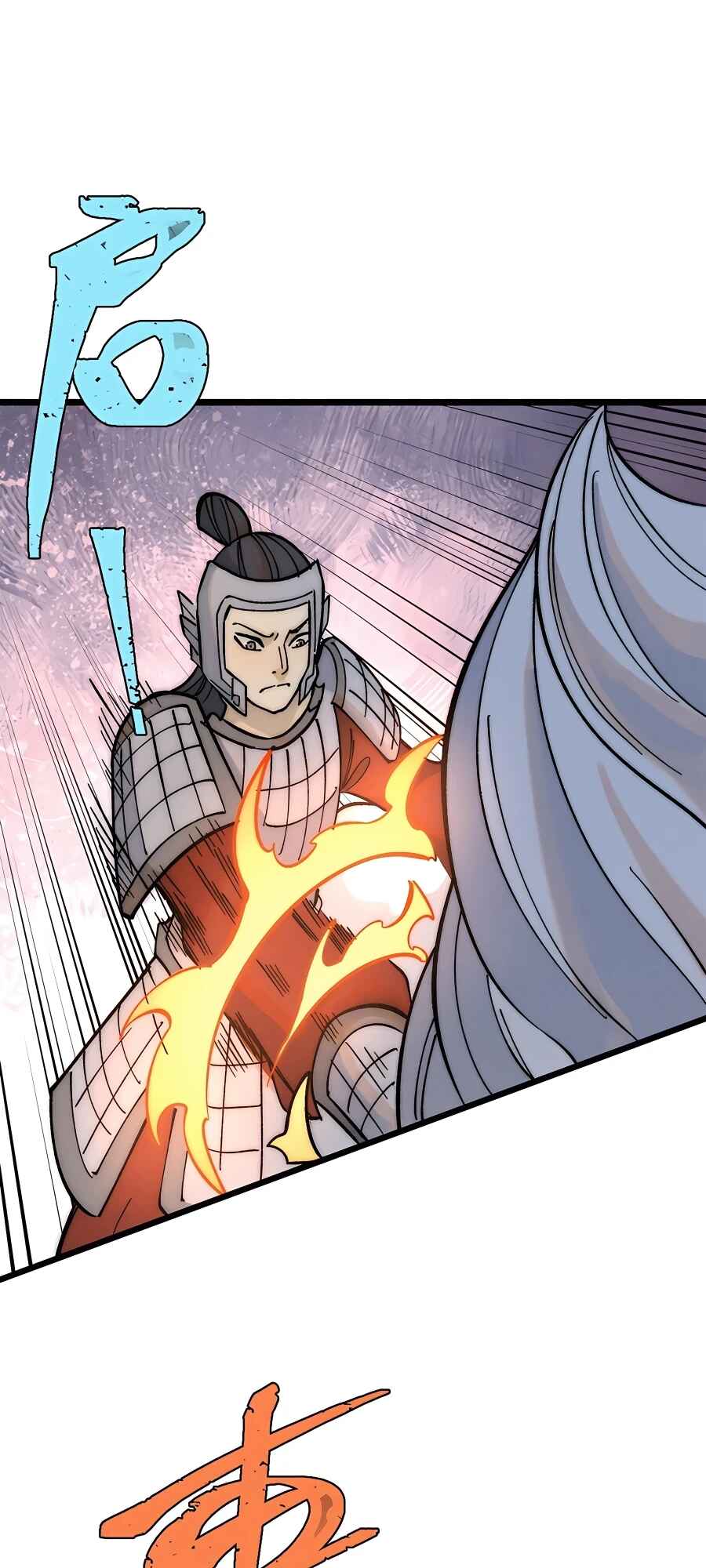 Chapter 240 - Page 8