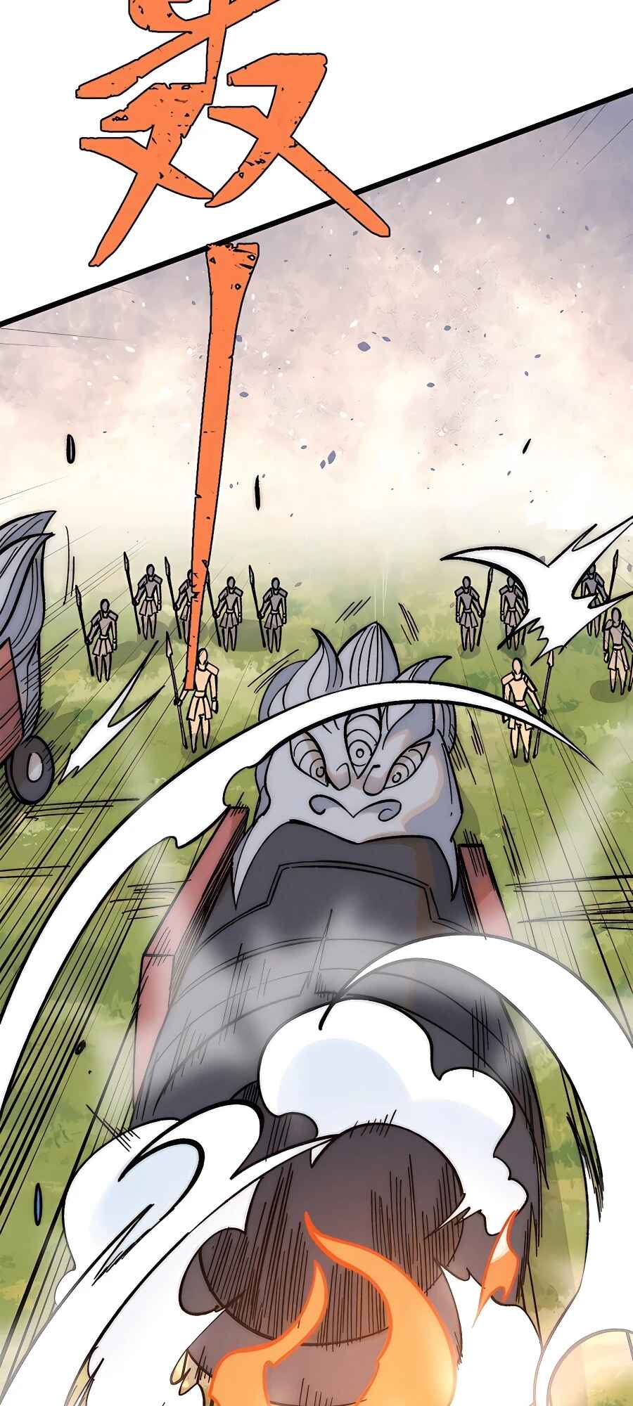 Chapter 240 - Page 9