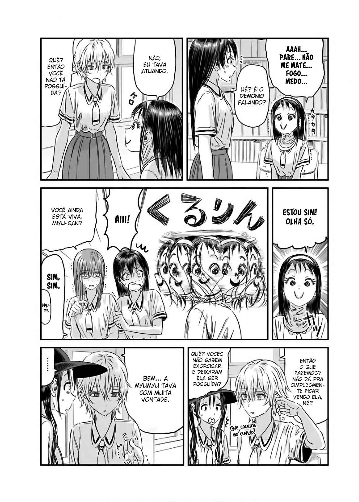 Chapter 114 - Page 10