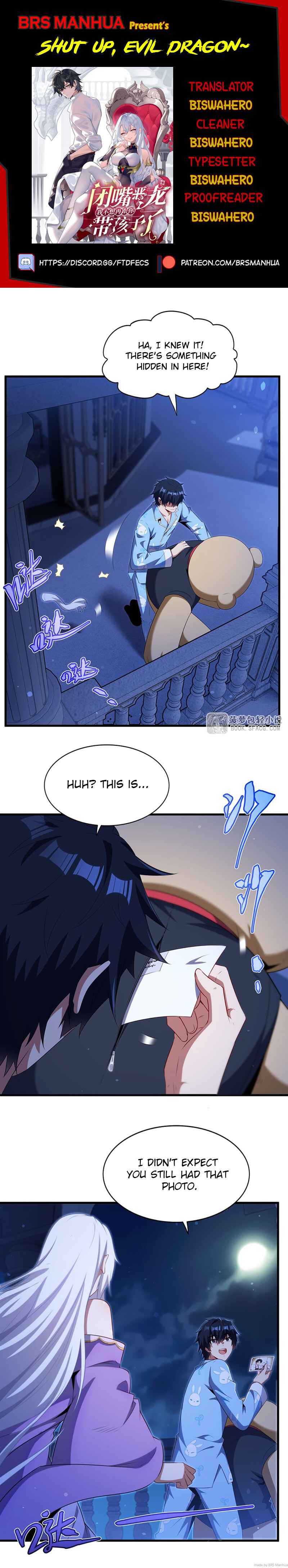 Chapter 85 - Page 1