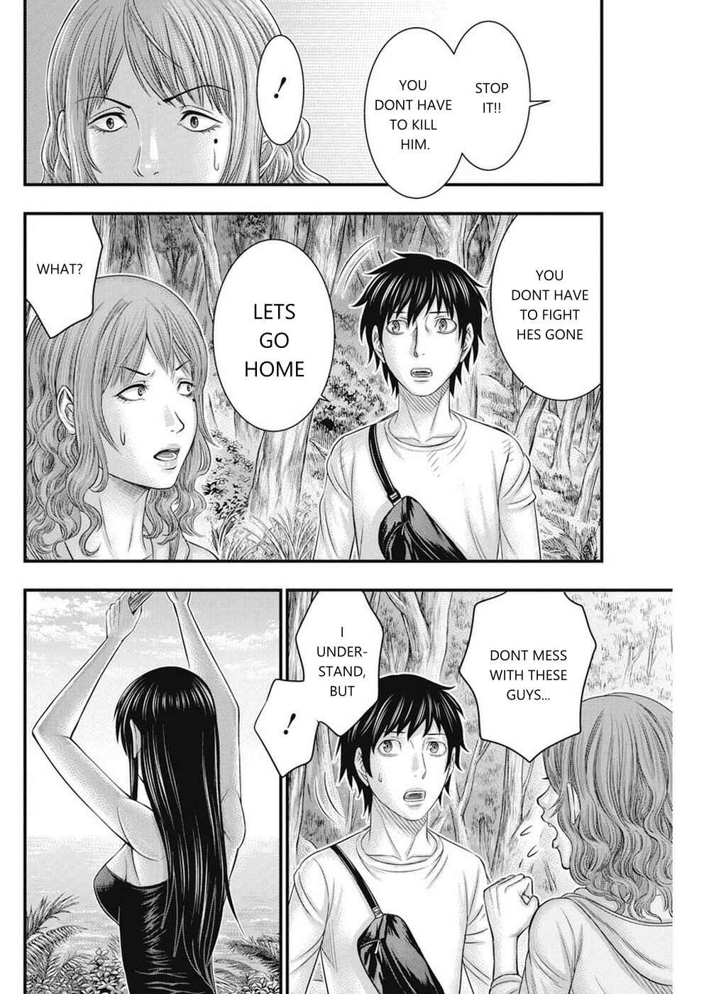 Chapter 12 - Page 14
