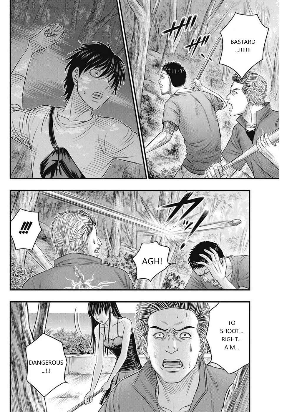 Chapter 12 - Page 8