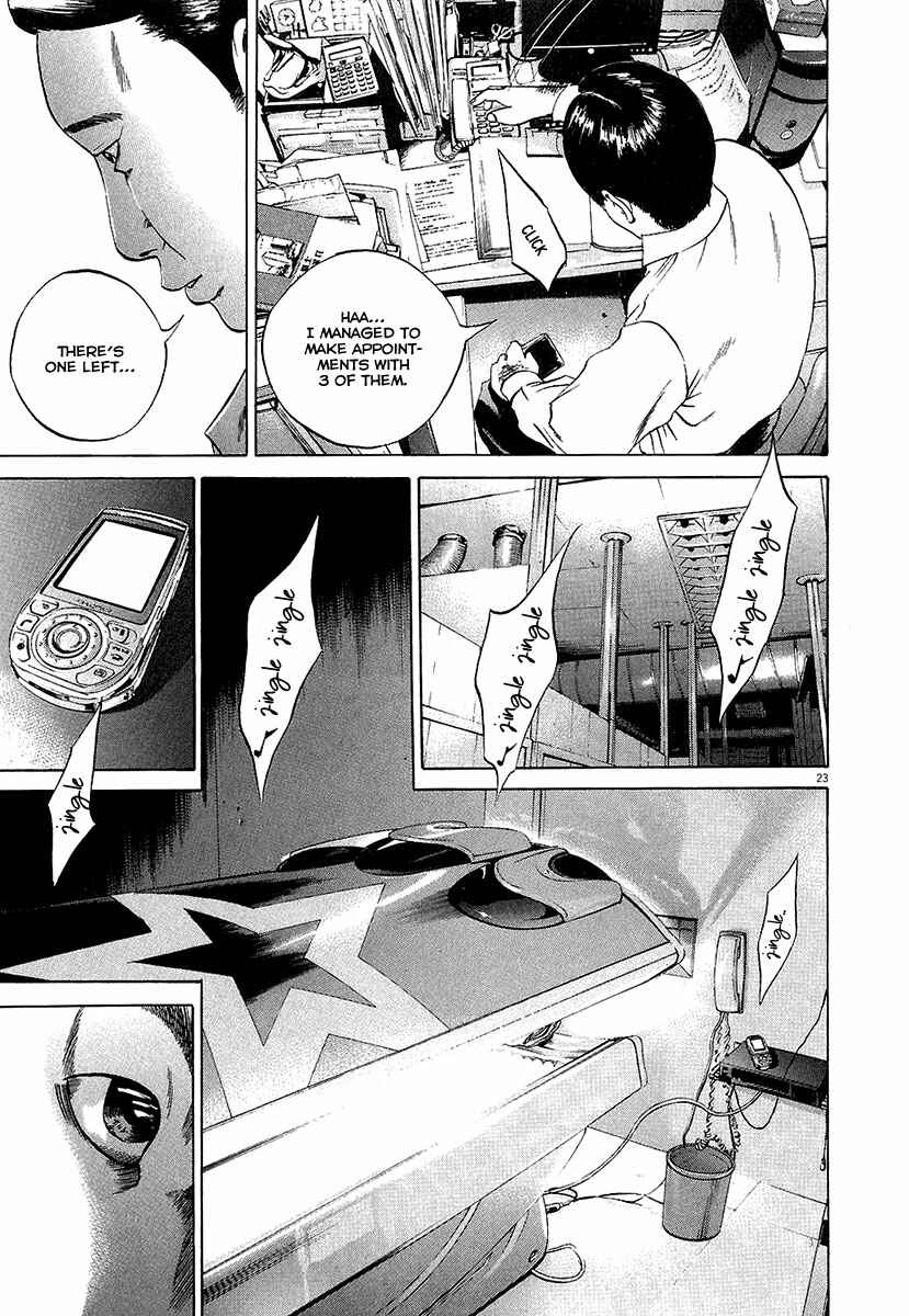Chapter 29 - Page 23