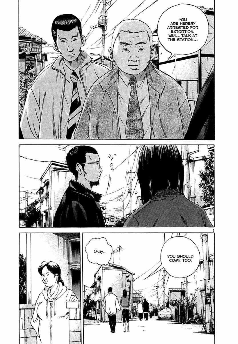 Chapter 29 - Page 5
