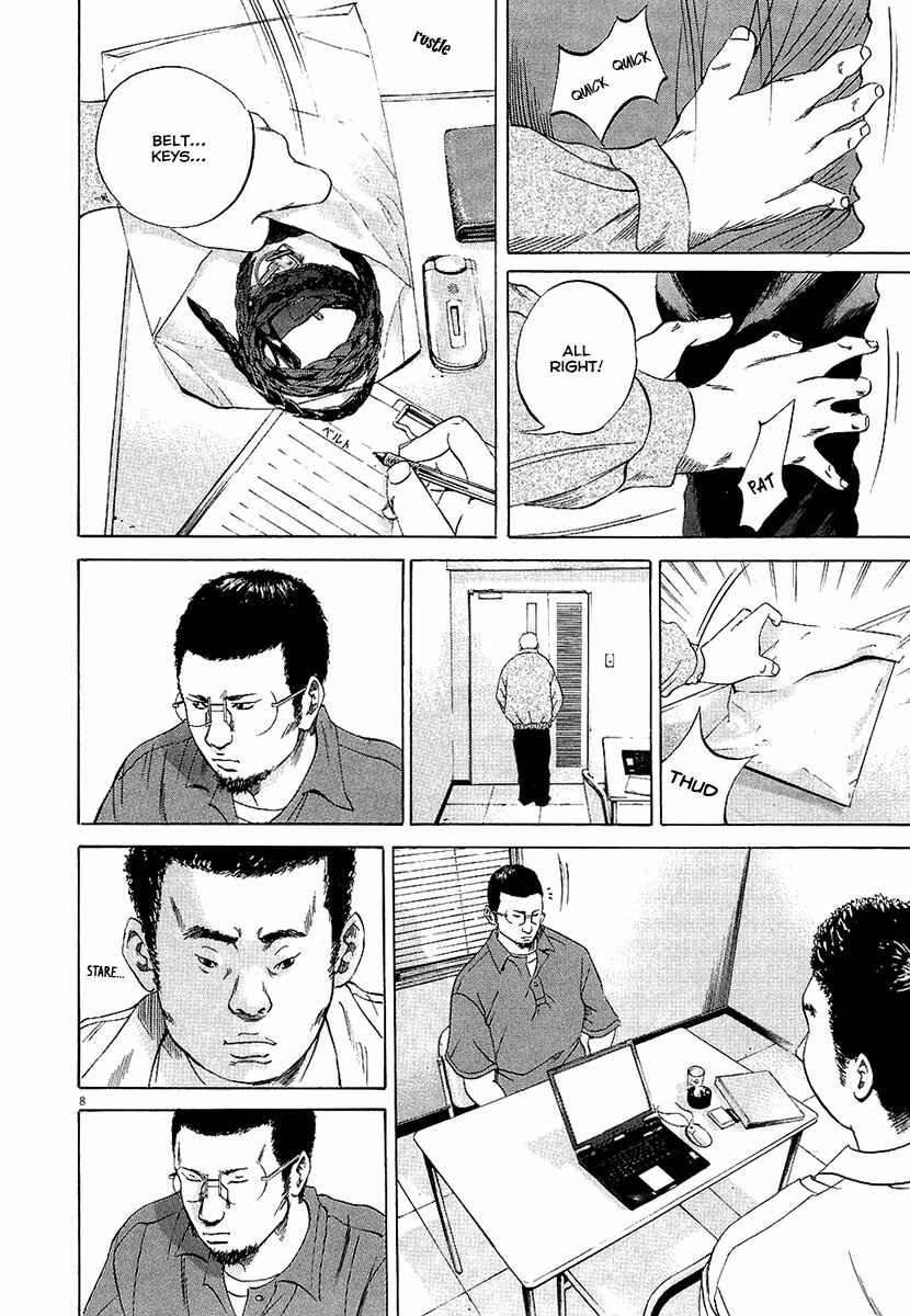 Chapter 29 - Page 8