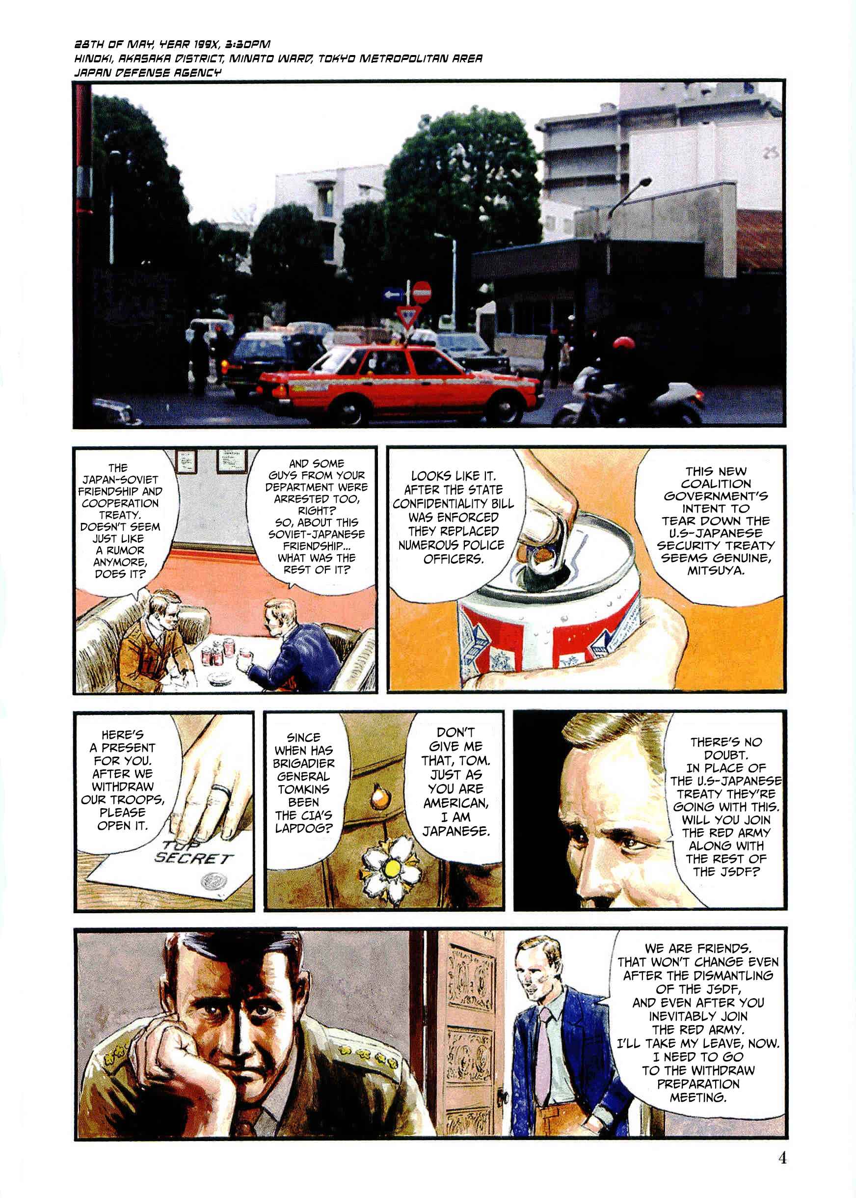 Chapter 1 - Page 10