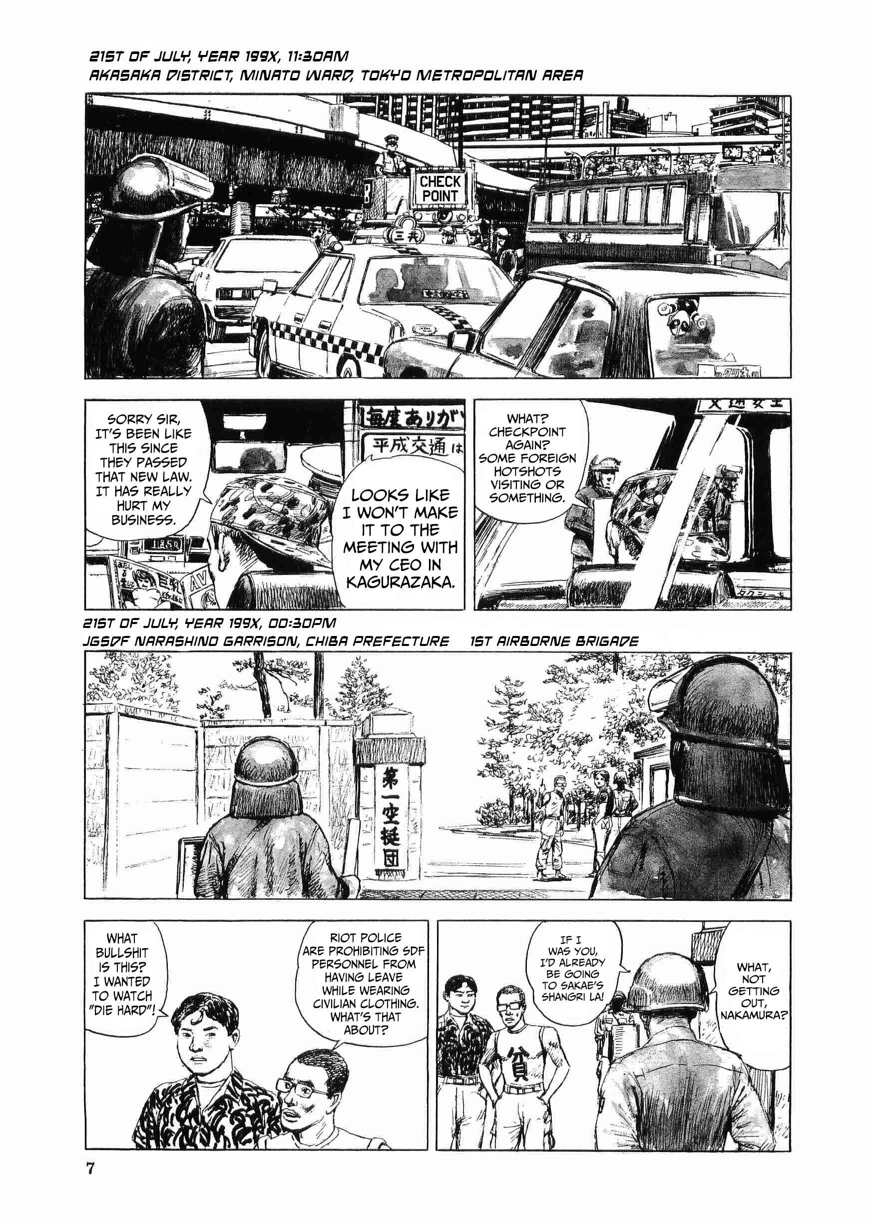 Chapter 1 - Page 13