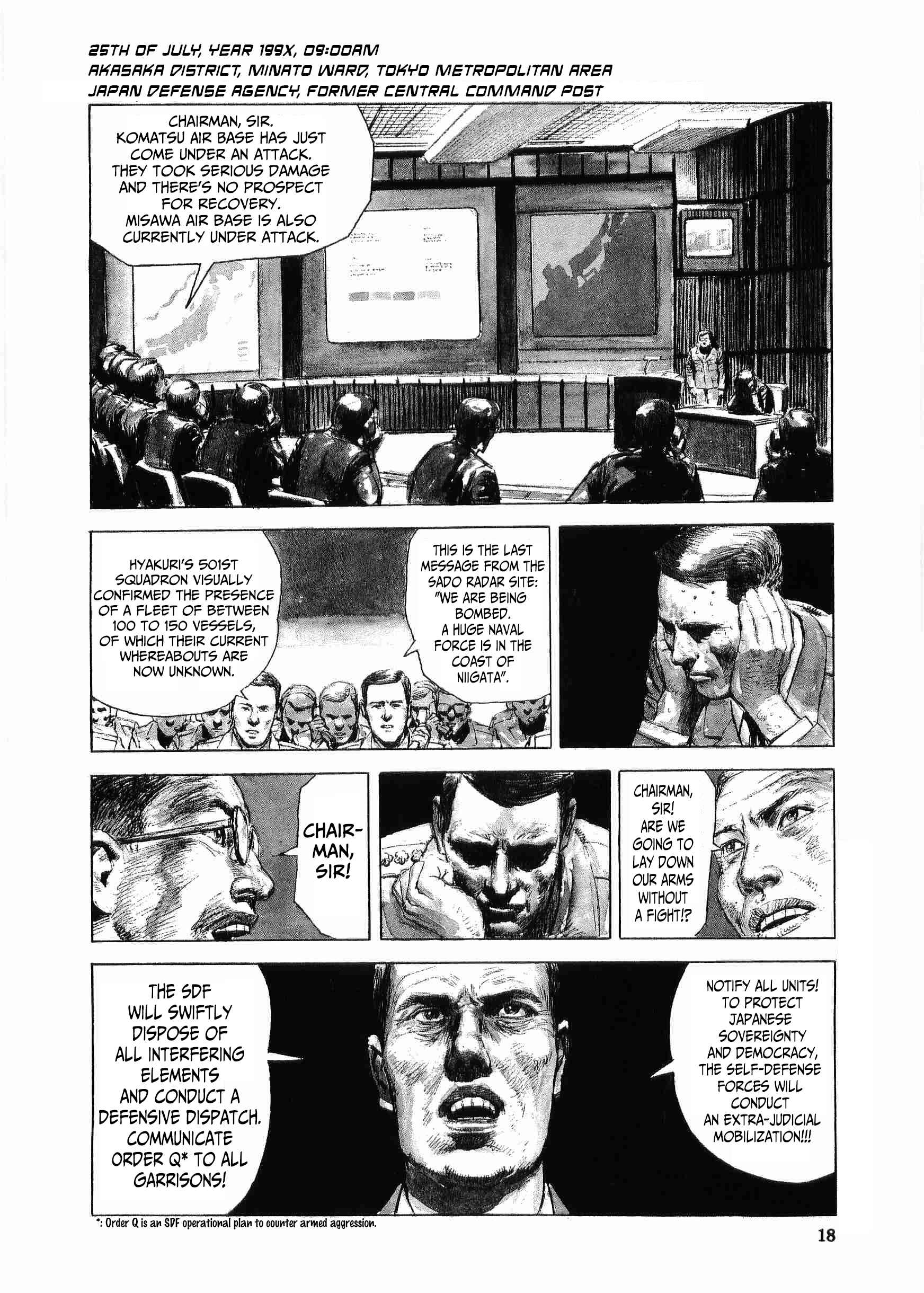 Chapter 1 - Page 23