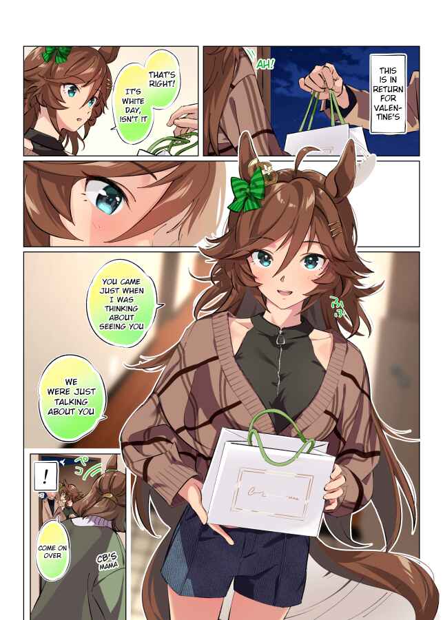Chapter 125 - Page 1