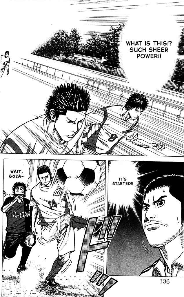 Chapter 85 - Page 10