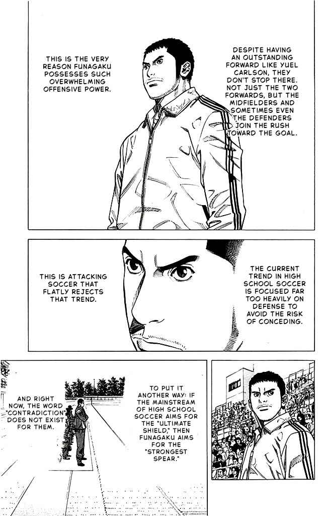 Chapter 85 - Page 19