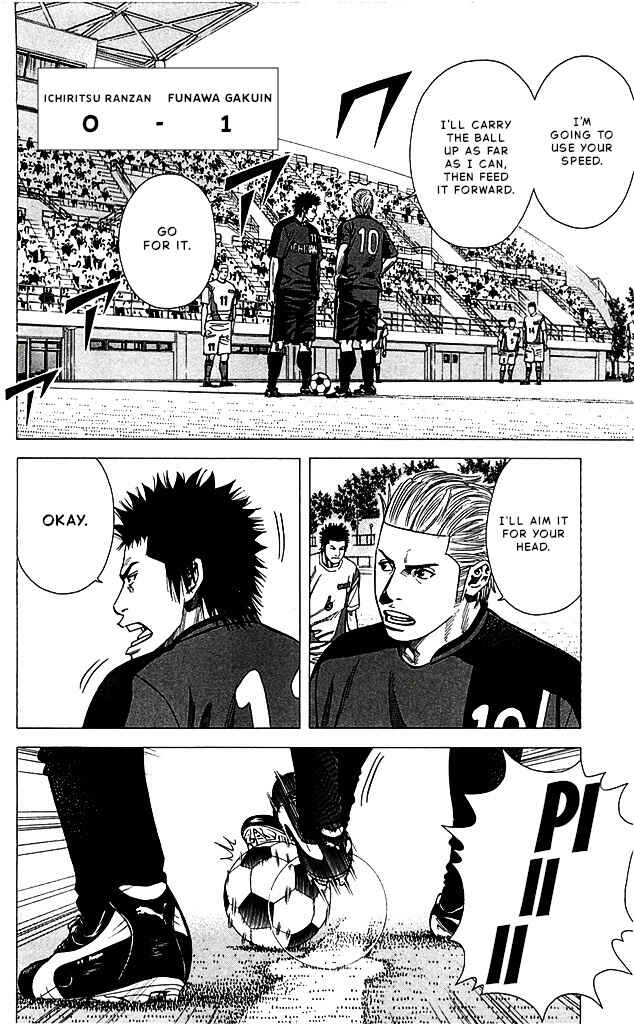 Chapter 85 - Page 2