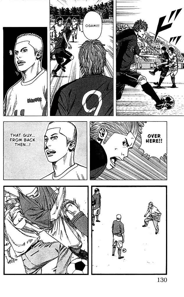Chapter 85 - Page 4