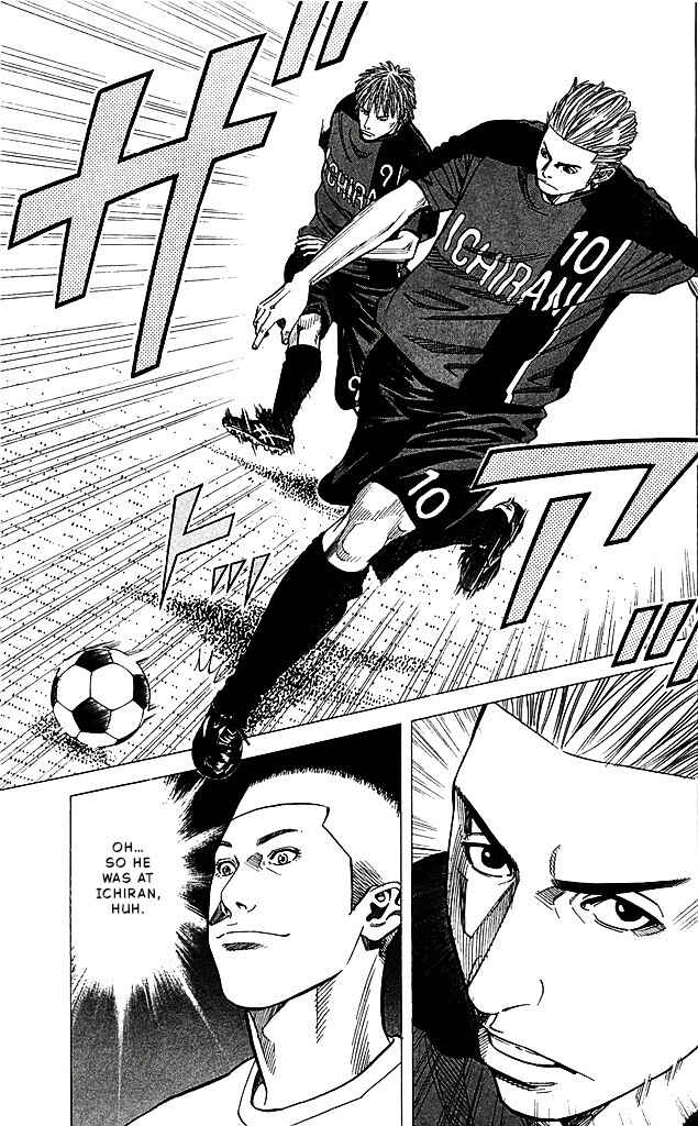 Chapter 85 - Page 5