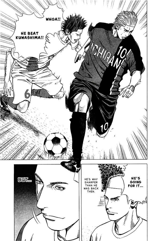 Chapter 85 - Page 7