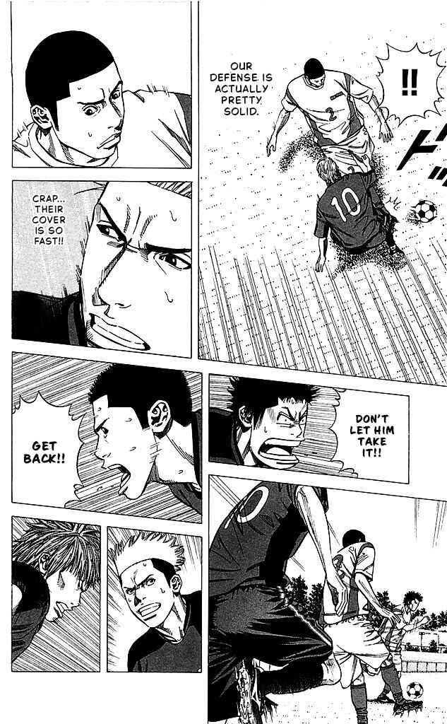 Chapter 85 - Page 8