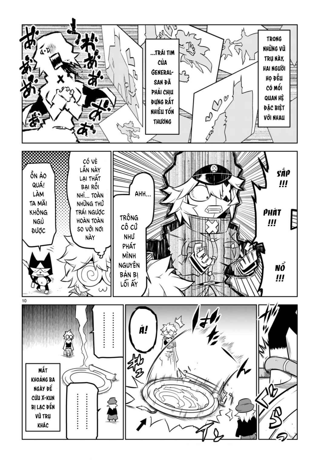 Chapter 156 - Page 12