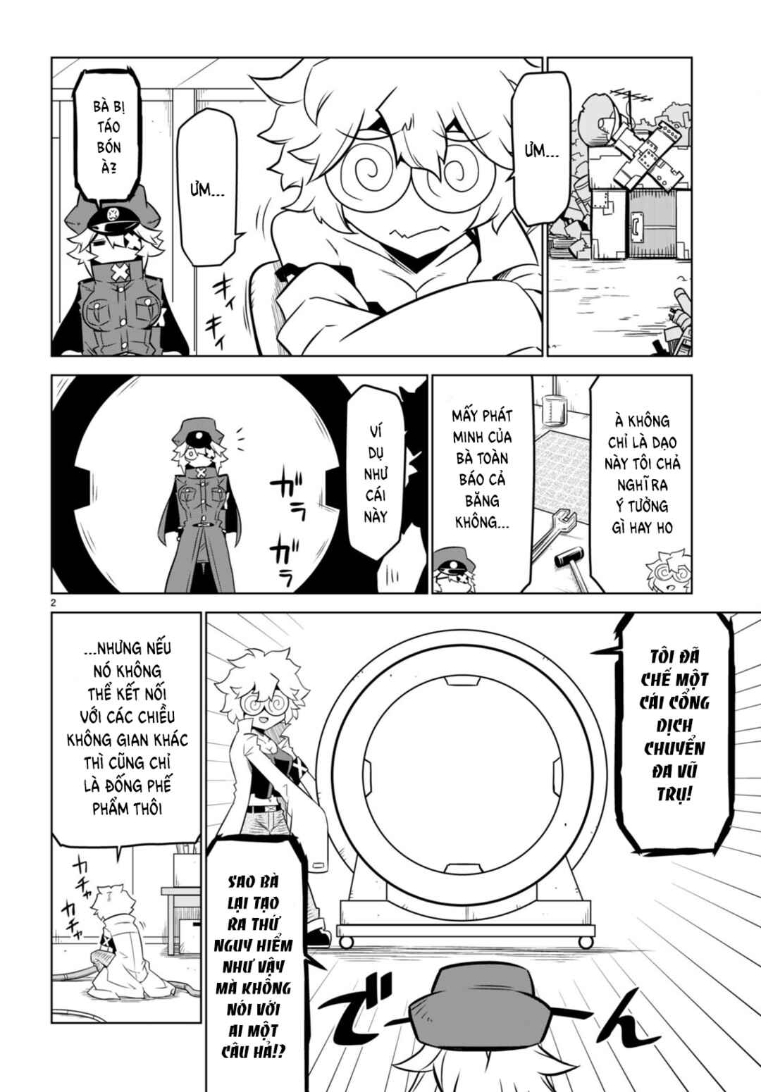 Chapter 156 - Page 4