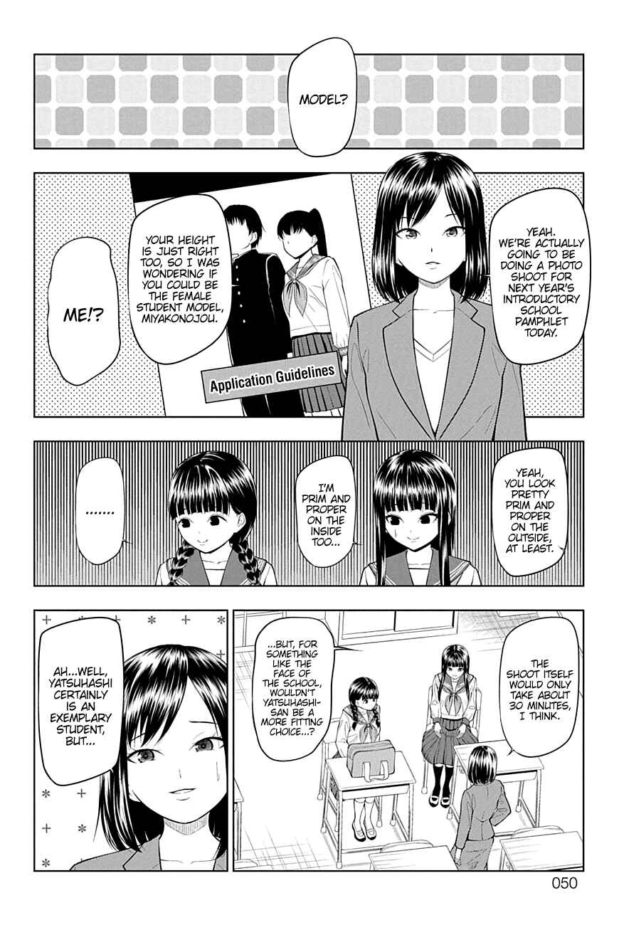 Chapter 23 - Page 4