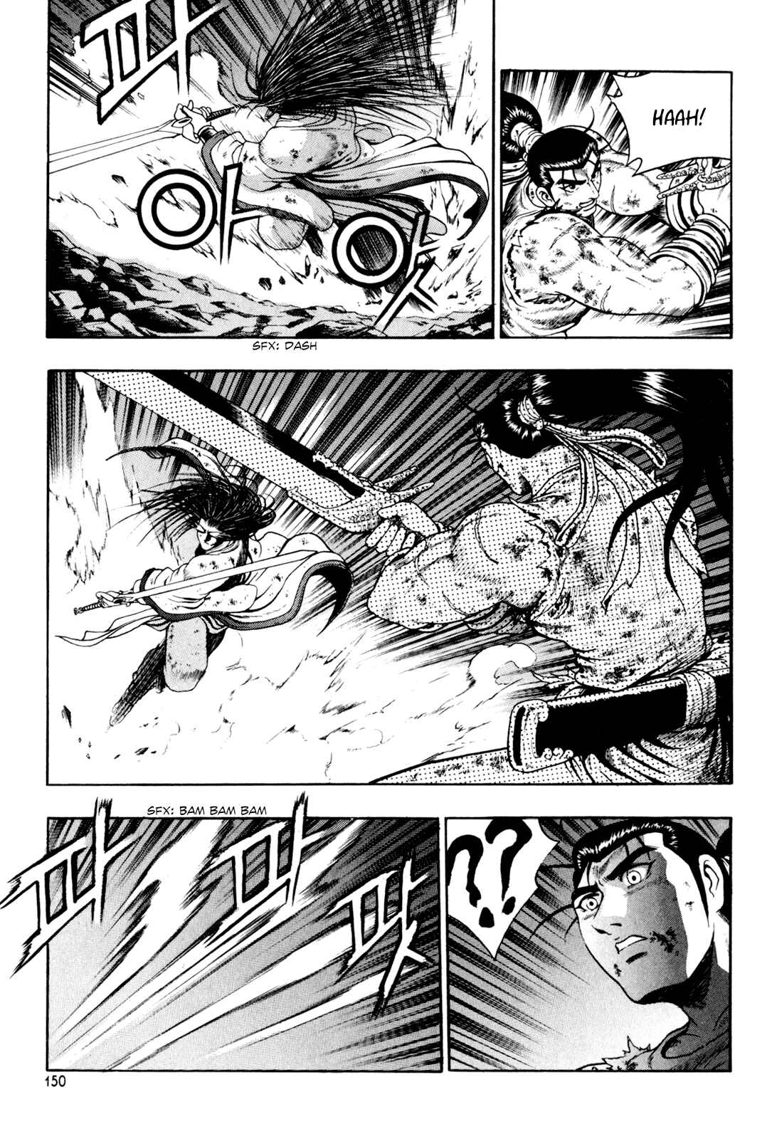Chapter 100 - Page 23