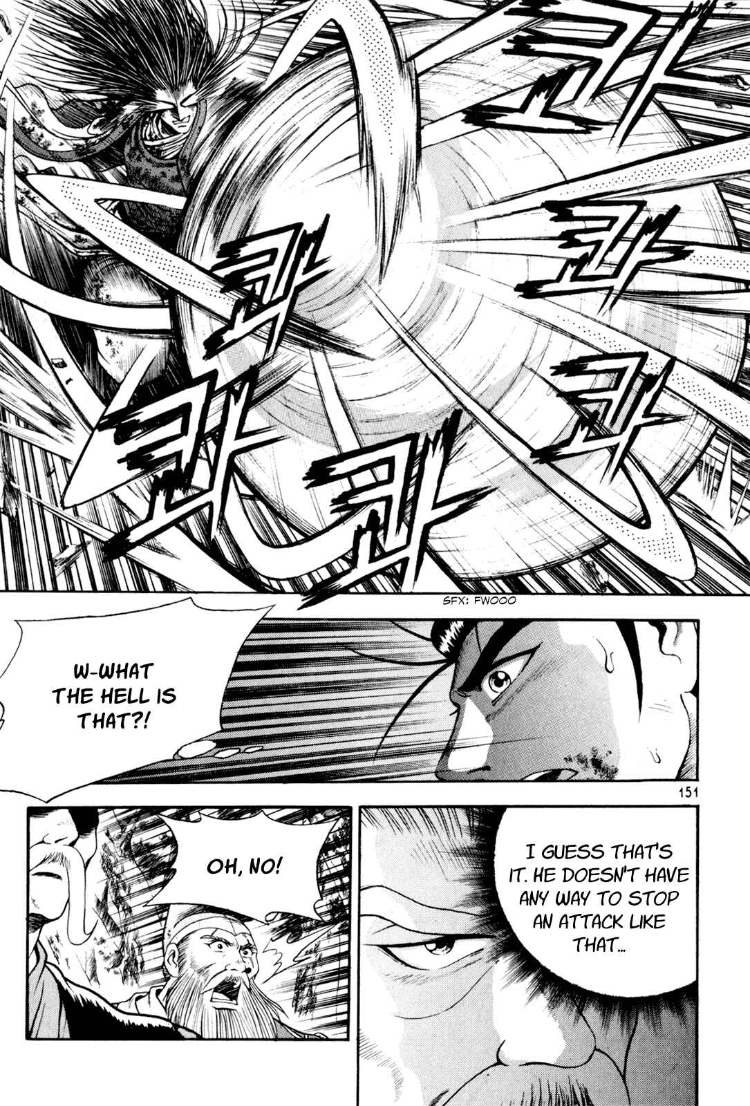 Chapter 100 - Page 24