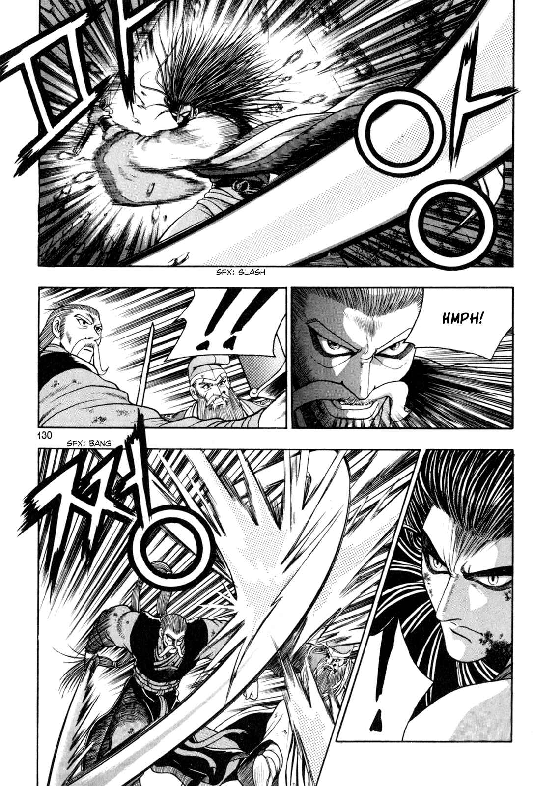 Chapter 100 - Page 4