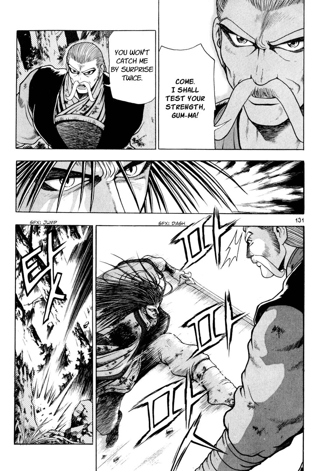 Chapter 100 - Page 5