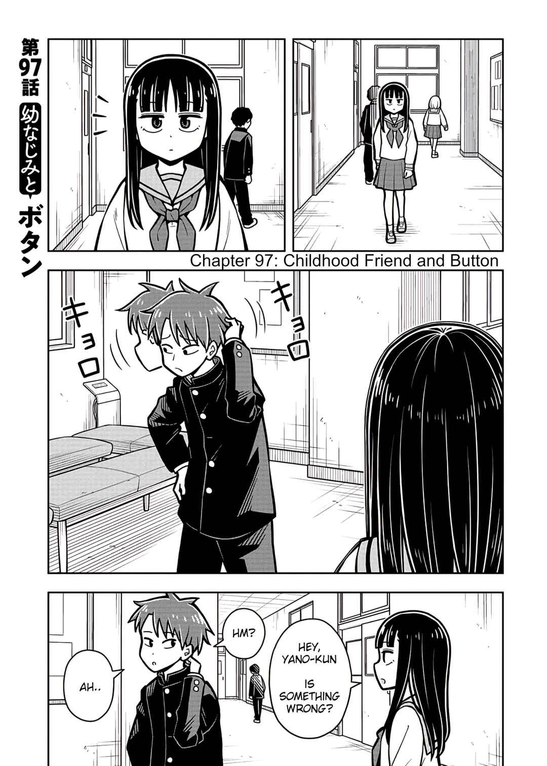 Chapter 97 - Page 1