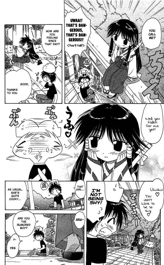 Chapter 8 - Page 4