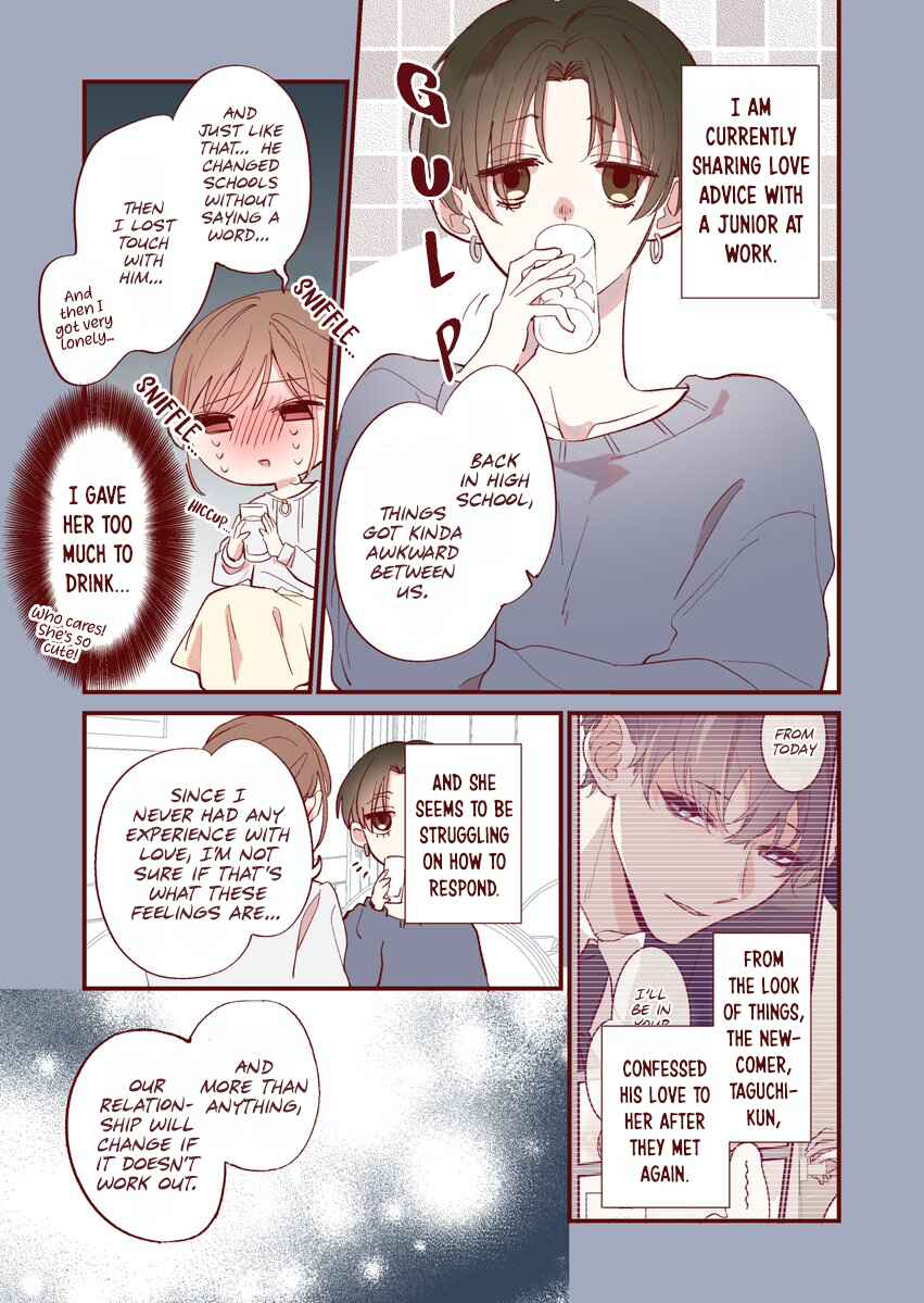 Chapter 25 - Page 1
