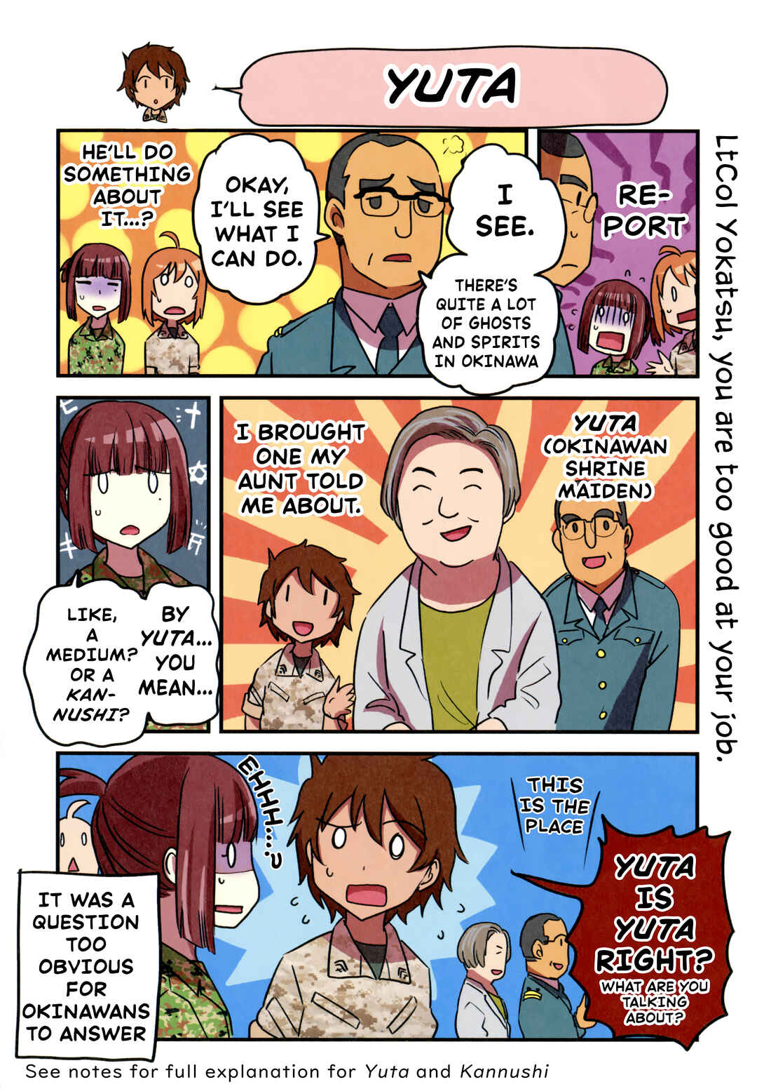Chapter 106 - Page 1