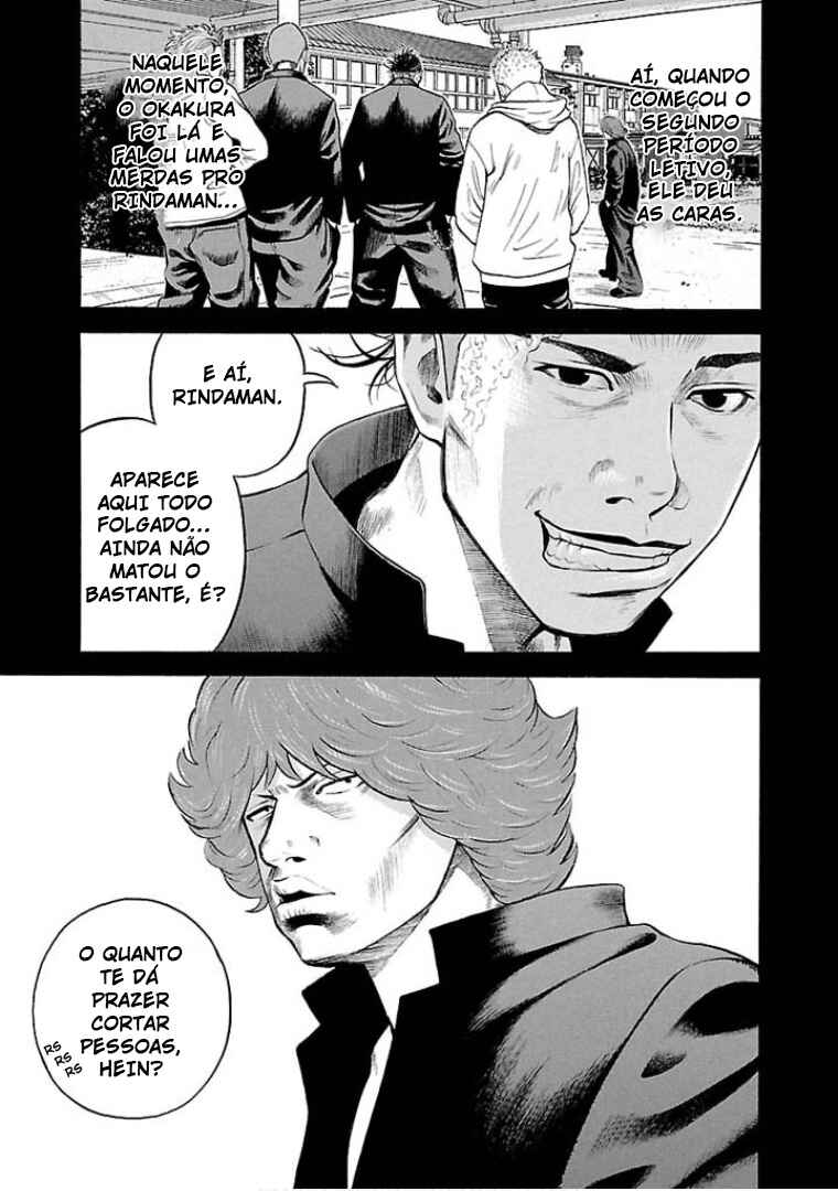 Chapter 1 - Page 11
