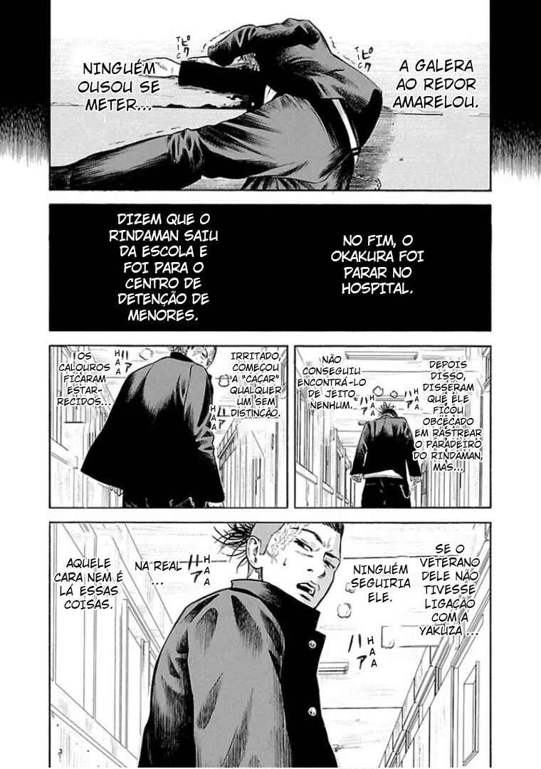 Chapter 1 - Page 12
