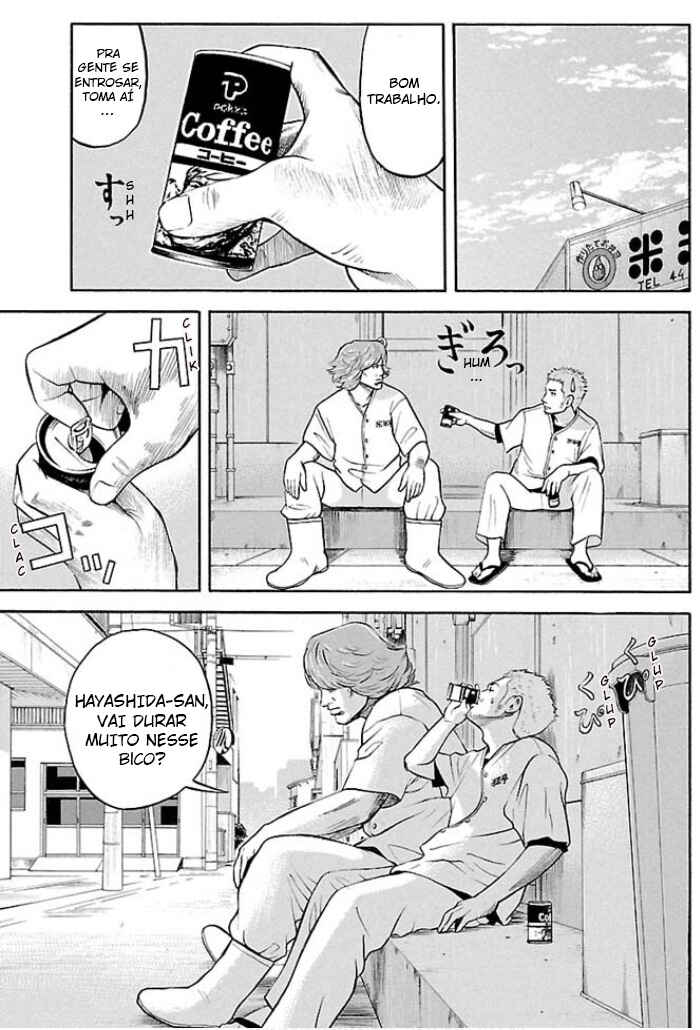 Chapter 1 - Page 15