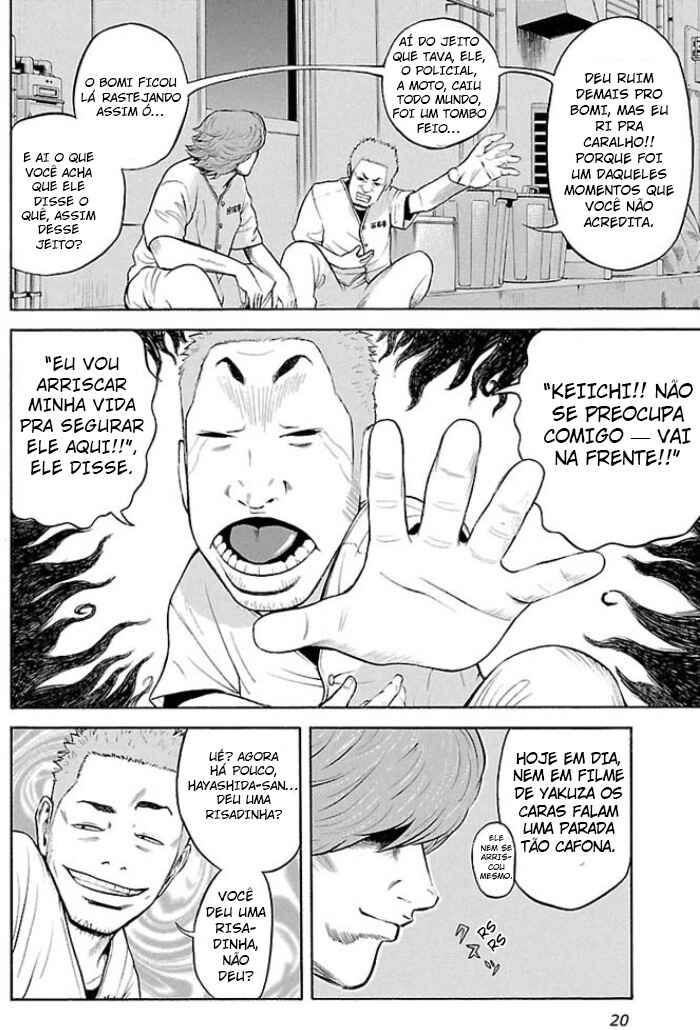 Chapter 1 - Page 18