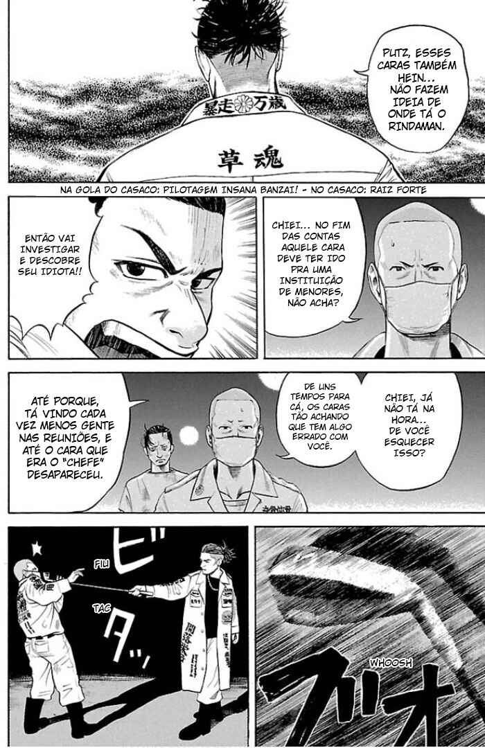 Chapter 1 - Page 20