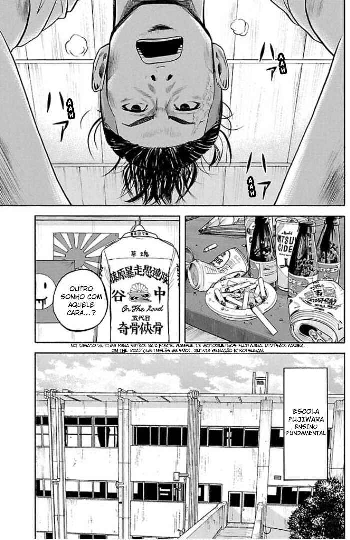 Chapter 1 - Page 6