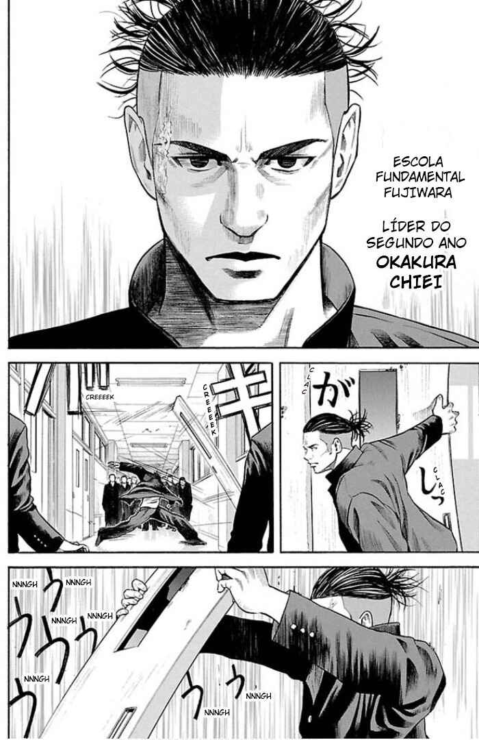 Chapter 1 - Page 8
