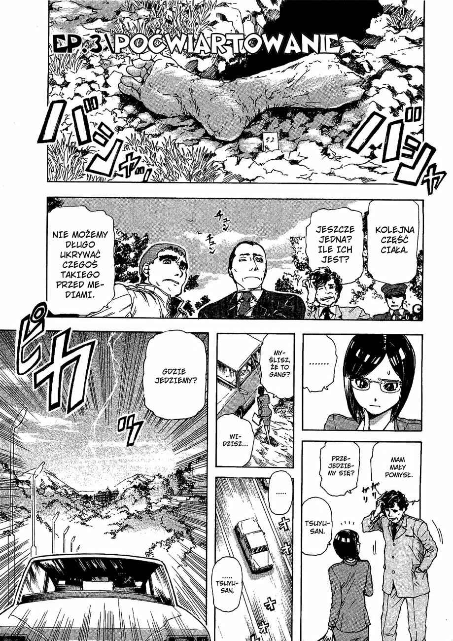 Chapter 3 - Page 1