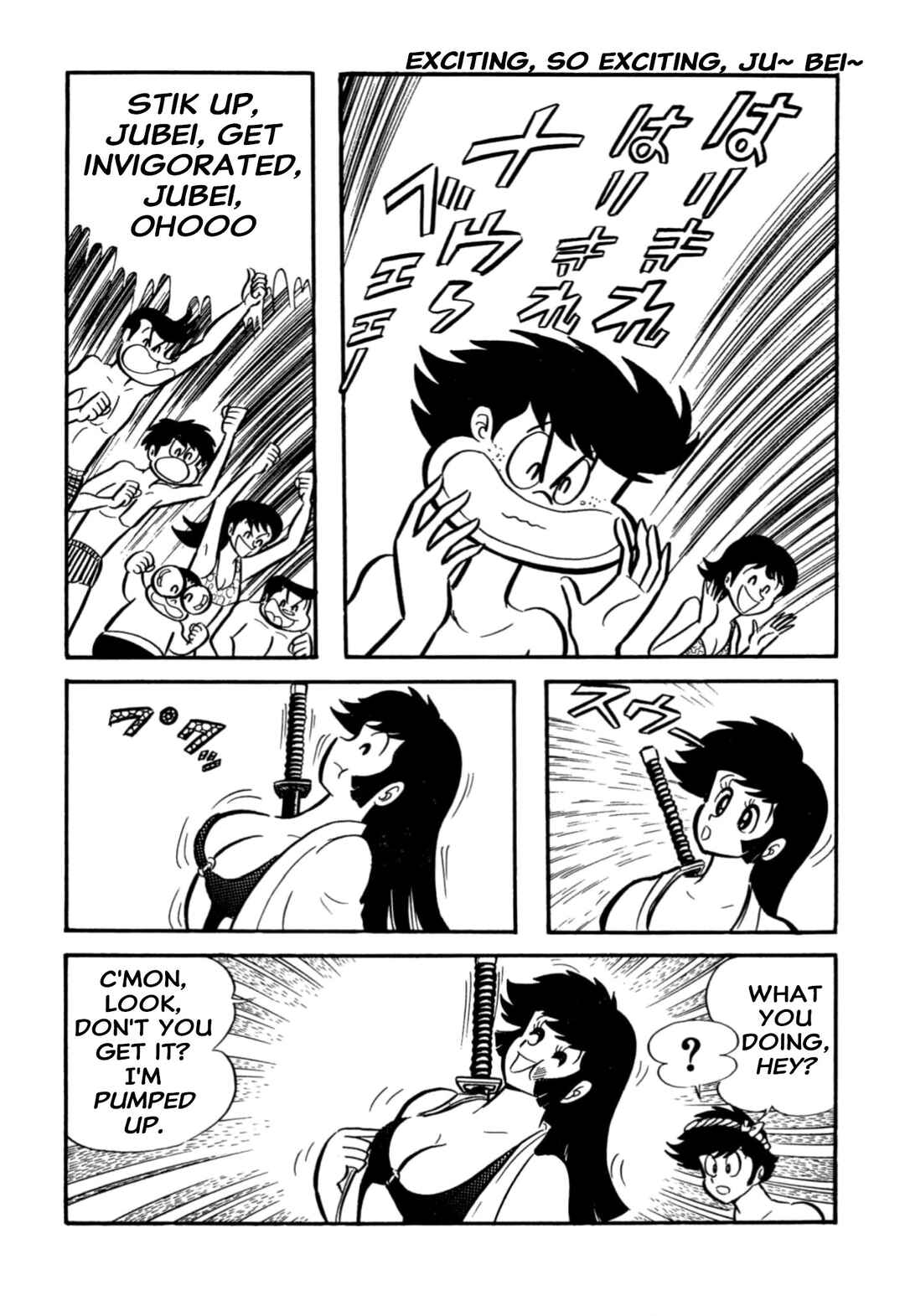Chapter 63 - Page 16