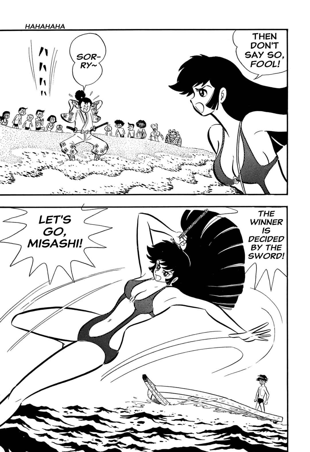 Chapter 63 - Page 19