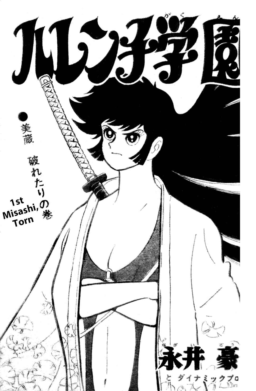 Chapter 63 - Page 41