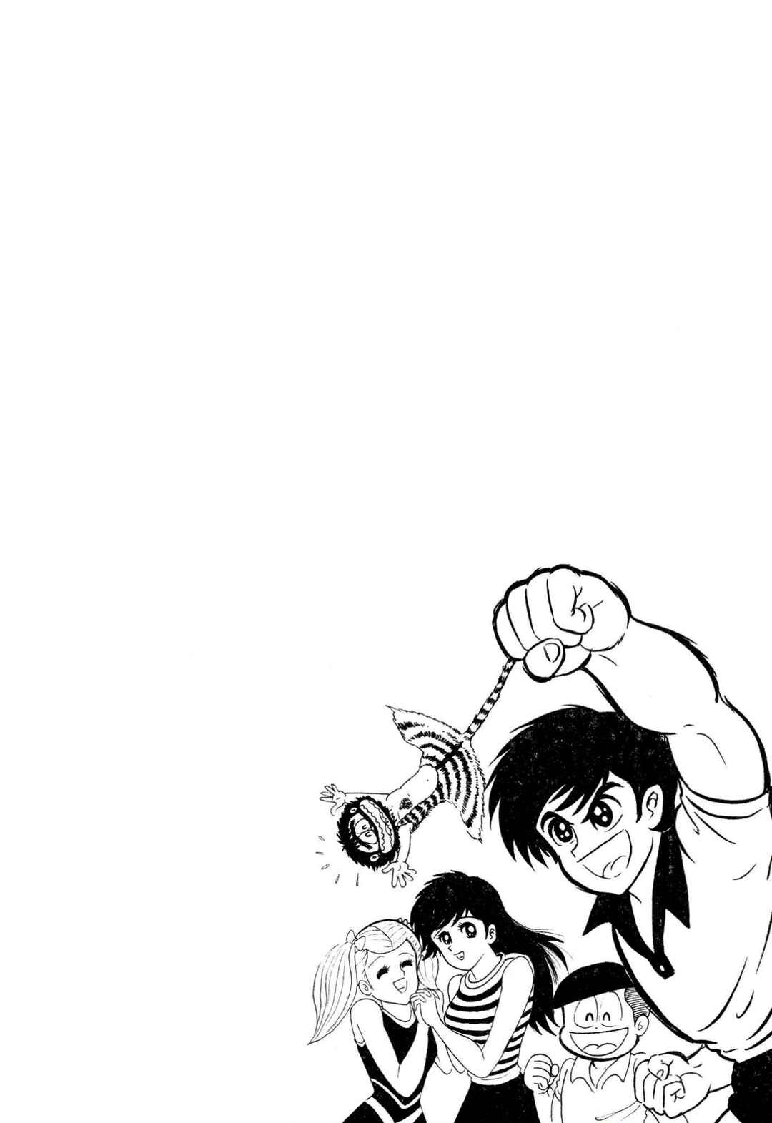 Chapter 63 - Page 5